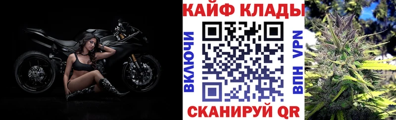 Наркошоп Билибино АМФ Меф Бошки Шишки Cocaine