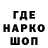 Первитин пудра Watara Channel