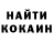 Amphetamine VHQ Evgeny Kargin