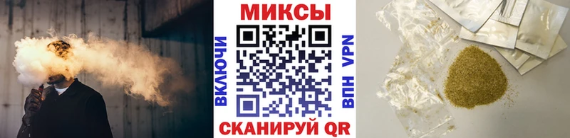 цены   Билибино  Бутират 1.4BDO 