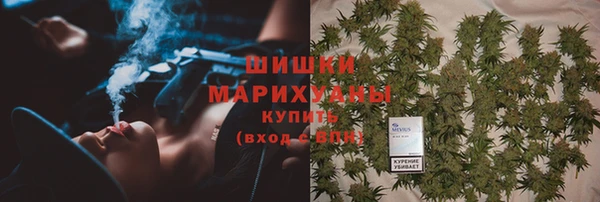 марихуана Надым
