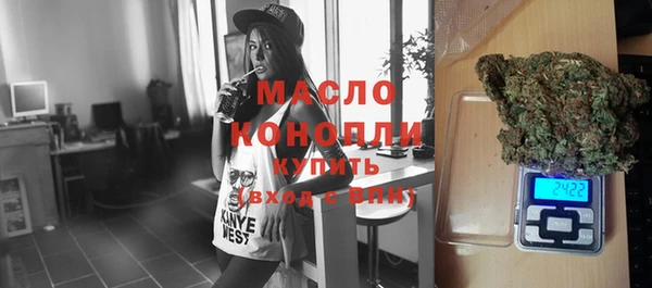 марихуана Надым