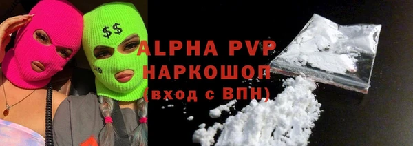 метадон Наволоки