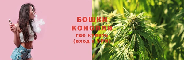 метадон Наволоки