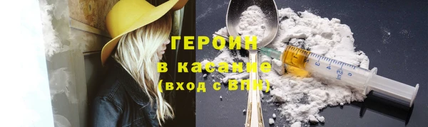 марихуана Надым