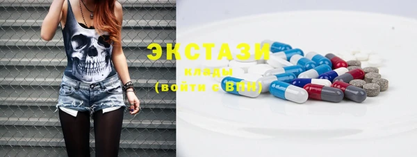 марихуана Надым