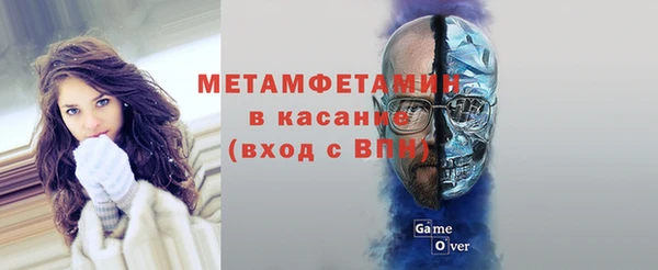 метадон Наволоки