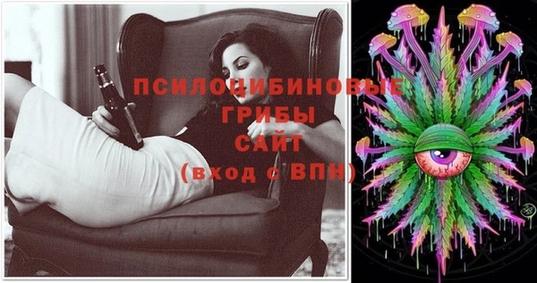 марихуана Надым