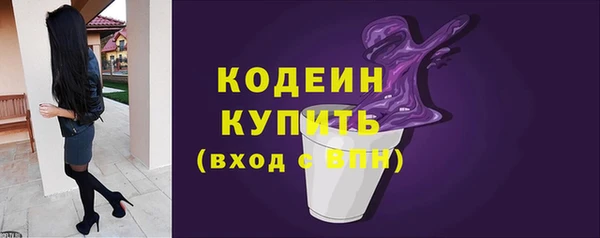 марихуана Надым