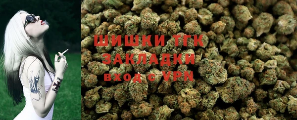 метадон Наволоки
