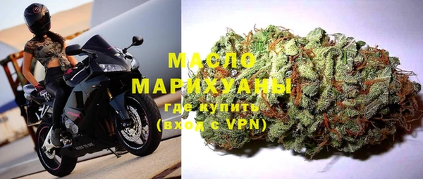 марихуана Надым
