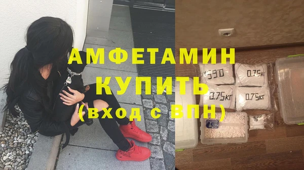 метадон Наволоки