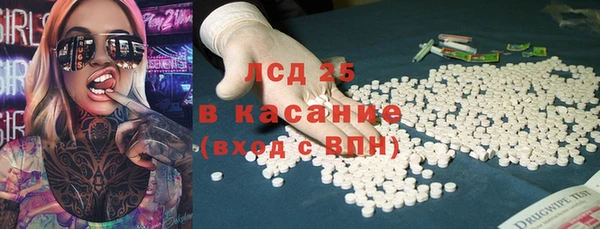 метадон Наволоки