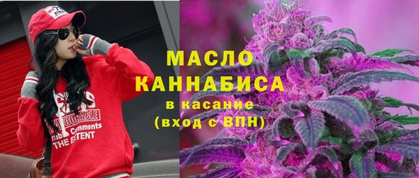 метадон Наволоки
