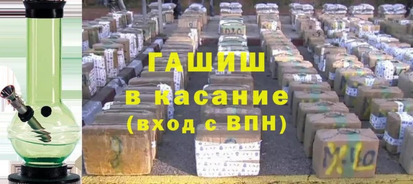 марихуана Надым