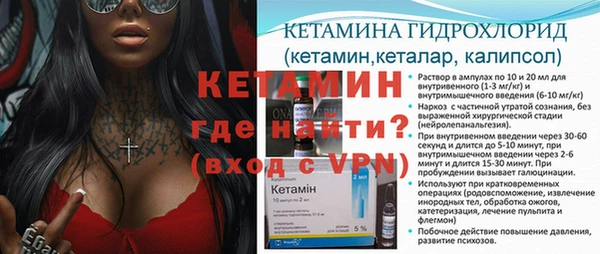 наркотики Навашино