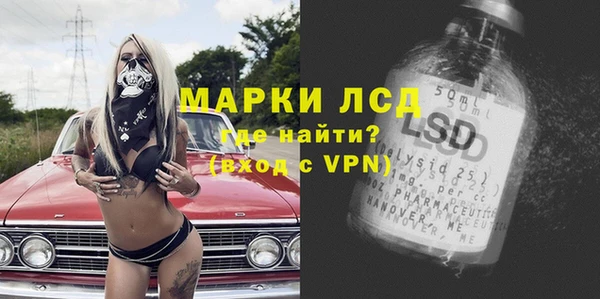 метадон Наволоки