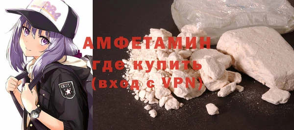 марихуана Надым