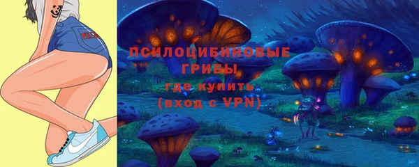 марихуана Надым